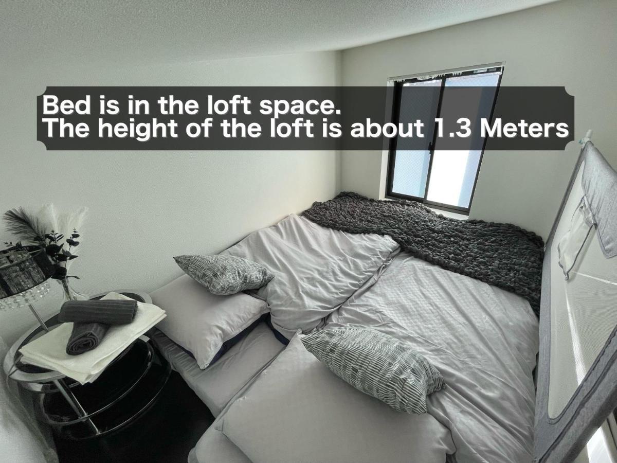 1 Stop To Shinjuku! Central Nakano! Up To 3Ppl.Cozy Bright Room. โตเกียว ภายนอก รูปภาพ